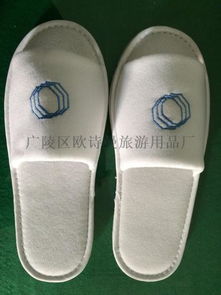 批发酒店一次性拖鞋图片,批发酒店一次性拖鞋高清图片 广陵区欧诗曼旅游用品厂,
