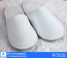 舟山一次性拖鞋 杰昊旅游用品厂的品质之选
