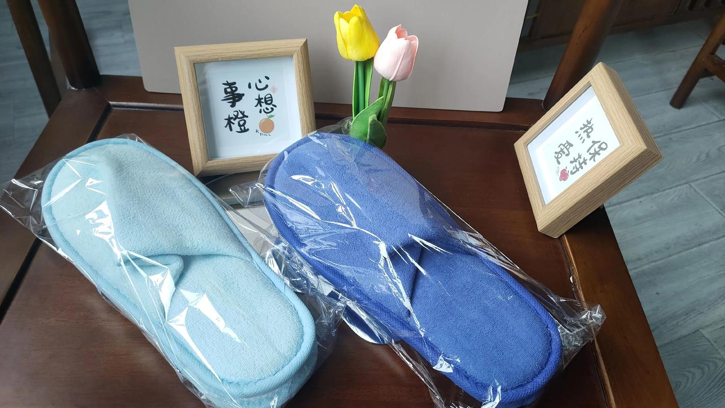 酒店拖鞋 细棉绒与棉麻材质的选择与优势